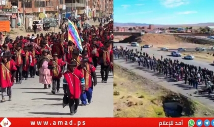 لاباز تشتعل مجددًا لإجبار رئيس بوليفيا رودريغو باز على الرحيل