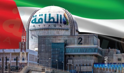 الإمارات و79 دولة:  استهداف محيط محطة براكة يهدد الأمن الدولي