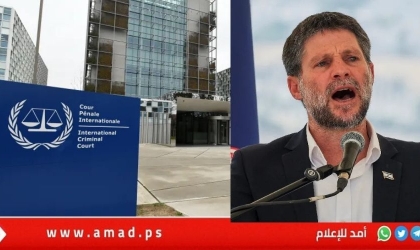ج.بوست: قرار الجنائية الدولية ضد سموتريتش يؤدي لتجريم الاستيطان بأكمله
