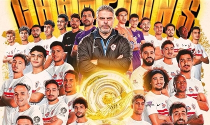 إنفانتينو يهنئ الزمالك بالتتويج بلقب الدوري: إنجاز مستحق أسعد الملايين
