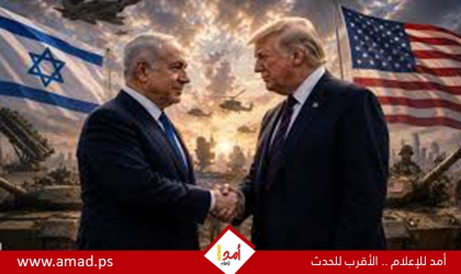 الغارديان: مشروع أمريكي لشرعنة دعم إسرائيل عسكريا عبر خدعة بيروقراطية