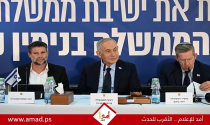 نتنياهو: مسيّرات حزب الله أبرز تحديات الشمال.. والحكومة تجهز "رزمة مالية" لمدن الجليل