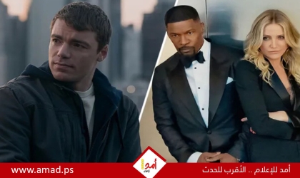 تعرف على أبزر تفاصيل الموسم الأخير من The Night Agent