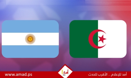 الجزائر تقدم شكوى للفيفا بسبب الأخطاء التحكيمية فى مباراة الأرجنتين