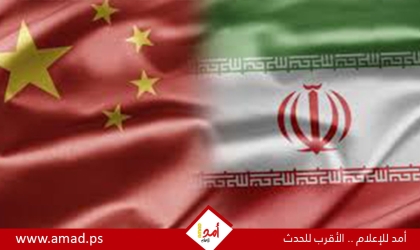 سي أن أن تحصي أرباح الصين من حرب إيران: مكاسب تجارية واسعة ونفوذ عالمي متصاعد