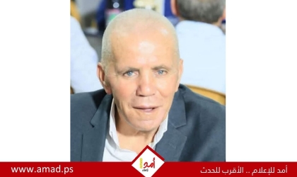 رحيل المناضل فضل تميم حسن التميمي (أبو شرف)