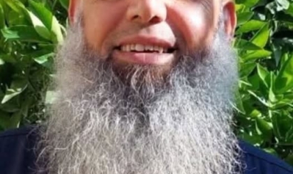 رحيل العقيد المتقاعد الحاج  سعدي محمد محمود أبو عيطة