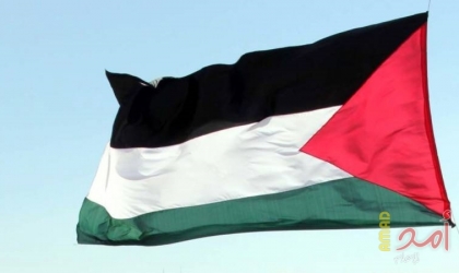 فرنسا تمنع رفع الأعلام الفلسطينية على المباني العامة قبل الاعتراف بدولة فلسطين
