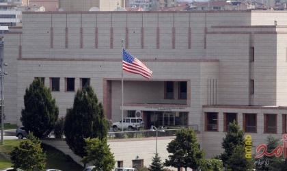 بعد "شرعنة المستوطنات"..السفارة الأمريكية تصدر تحذيرا من السفر للقدس والضفة وغزة