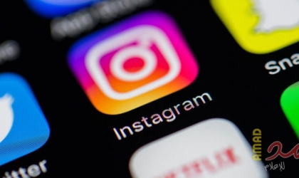 تسونامى Delete.. إنستجرام يحذف ملايين المتابعين من حسابات المشاهير؟