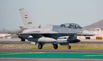 إعلام عراقي: توقف الرحلات في مطاري أربيل والسليمانية لأسباب أمنية