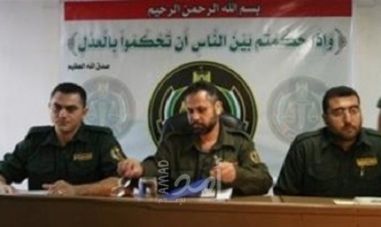 محكمة حماس العسكرية  تمهل مُتهم  عشرة أيام لتسليم نفسه