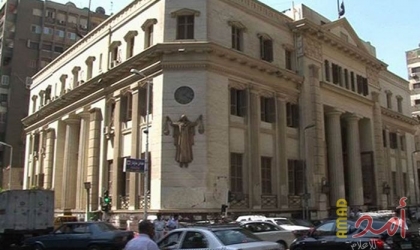 المحكمة الإدارية العليا المصرية: لا يجوز نقل رفات حاخام يهودي لإسرائيل