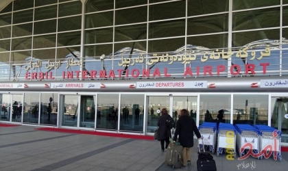 العراق: تلقينا مواقف إيرانية رافضة لقصف مطار أربيل والبعثات الدبلوماسية