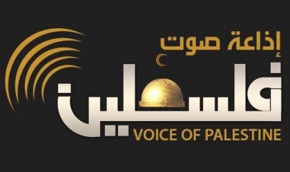 "صوت فلسطين" يحصد الجائزة الأولى عن أفضل قسم تبادل إخباري وبرامجي باتحاد إذاعات الدول العربية