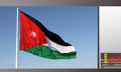إعلام عبري: الأردن يمنع دخول فريق رياضي إسرائيلي للمشاركة في "كأس آسيا"
