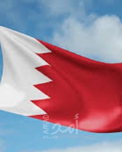 البحرين تدين اقتحام قوات الاحتلال لمدينة جنين ومخيمها
