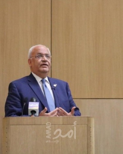 عريقات: عباس فوض  الفصائل موافقته على مخرجات اللجان المنبثقة عن اجتماع الأمناء العامين