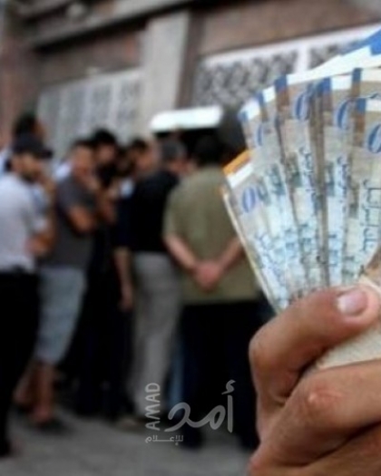 بدء صرف مساعدة مالية لجرحى مسيرات كسر الحصار بغزة - رابط الفحص