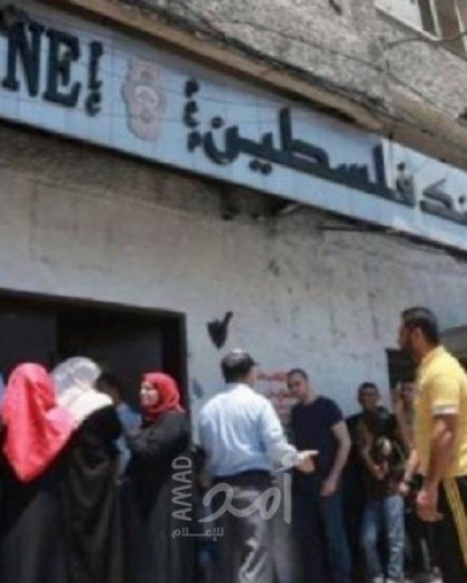 غزة: موعد صرف مخصصات ذوي الشهداء والجرحى والأسرى والمحررين