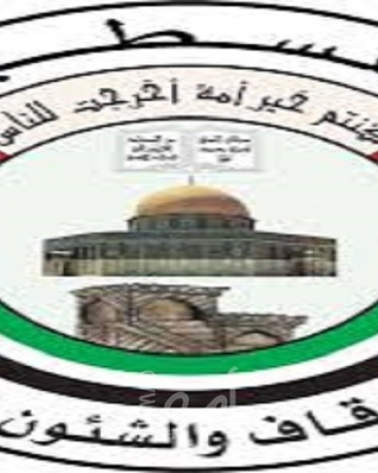 أوقاف حماس: إغلاق 4 مساجد في محافظتي الوسطى والشمال إعتبارًا من فجر الجمعة