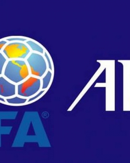 قطر تنافس كوريا وأستراليا لاستضافة بطولة كأس آسيا 2023