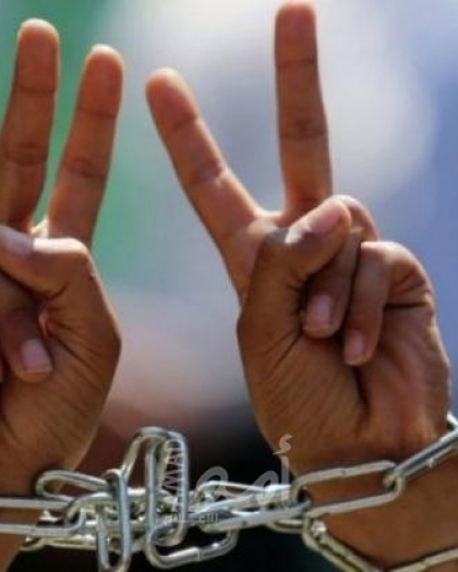 أسرى فلسطين :18 سفيراً للحرية أبصروا النور من عتمات السجون خلال العام 2019