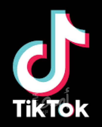 "TikTok" يحصل على ميزة انتظرها ملايين المستخدمين