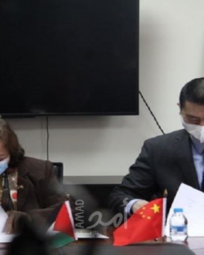 صحة رام الله تتسلم حزمة مساعدات طبية من الصين لمواجهة "كورونا"