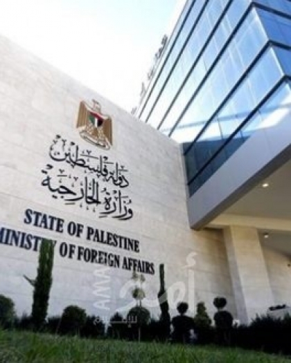 الخارجية الفلسطينية تدين اقتحام قوات الاحتلال للمسجد الأقصى