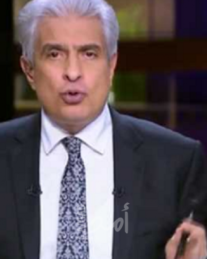 وفاة الإعلامي المصري الكبير وائل الإبراشي
