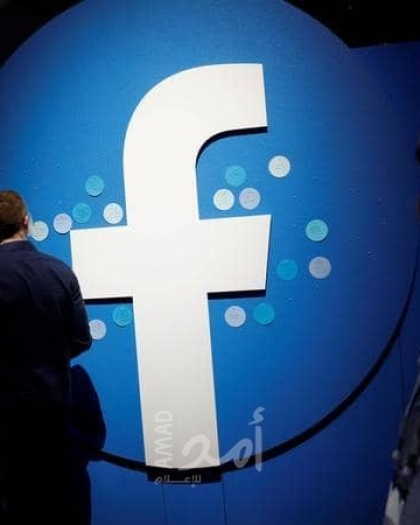 بالفيديو.. أزمة جديدة تواجه "فيسبوك" بشأن بيانات المراهقين