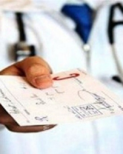 صحة حماس: إيقاف كتابة النماذج للتحويلات الطبية في مستشفيات غزة