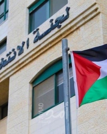 محكمة الانتخابات الفلسطينية تعلن موعد النظر في الطعون