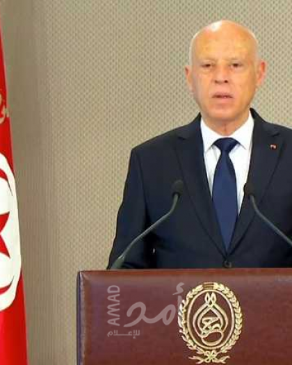 الرئيس التونسي يأمر بتأجيل زيارة وفد أوروبي إلى بلاده