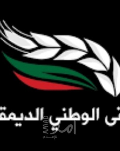 الملتقى الوطني يرحب بـ"انتخابات نقابة المهندسين" ويطالب بإجراءها في غزة