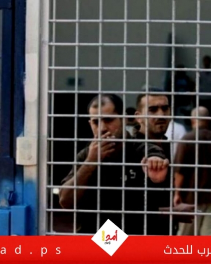 "مهجة القدس": الأسير محمد عارضة يدخل عامه الـ (21) في سجون الاحتلال