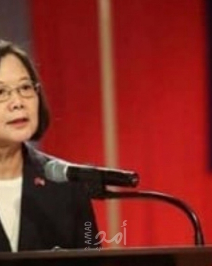 رئيسة تايوان توجه رسالة للصين: الصراع العسكري ليس حلاً
