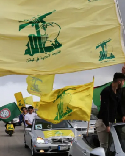 كولومبيا تراقب "حزب الله" وتعتقل اثنين من عناصره خططوا لاغتيال ضابط إسرائيلي