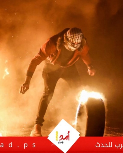 145 منظمة أهليه تدعو لتوفير حماية دولية للفلسطينيين من اعتداءات المستوطنين