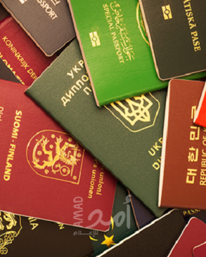 أقوى جوازات السفر في العالم.. تعرف عليها؟!