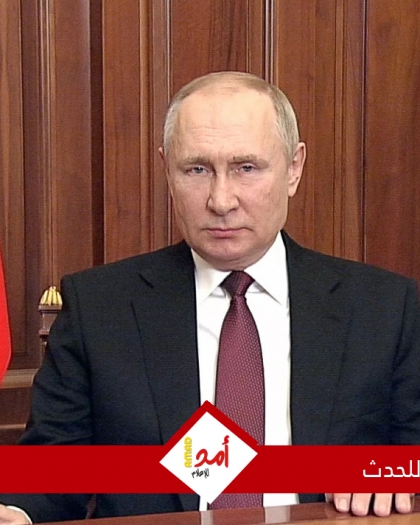بوتين يتوسط بين رئيسي طاجيكستان وقرغيزستان: نحن شركاء استراتيجيون
