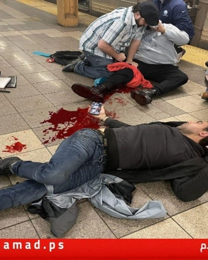 إعلام أميركي: 13 مصاباً في إطلاق النار بمحطة بروكلين بنيويورك -فيديو وصور