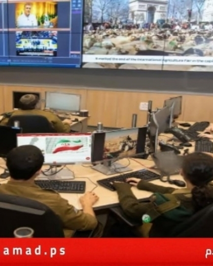 الكشف عن وحدة أمنية إسرائيلية تعمل أسفل مبنى وزارة الجيش في تل أبيب.. وهذه مهمتها؟!