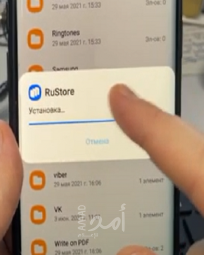 جوجل تجعل إلغاء تثبيت بعض التطبيقات أكثر صعوبة لمستخدمى أندرويد