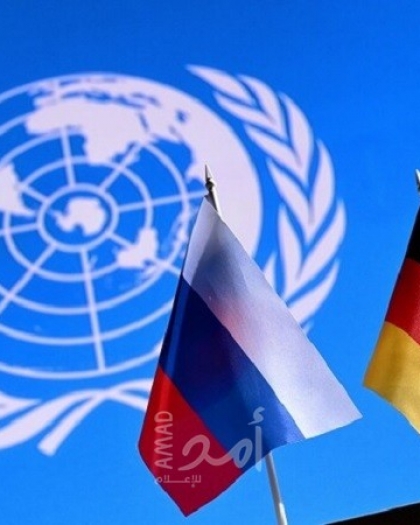 السفير الألماني في موسكو: العلاقات مع روسيا تواجه انهياراً
