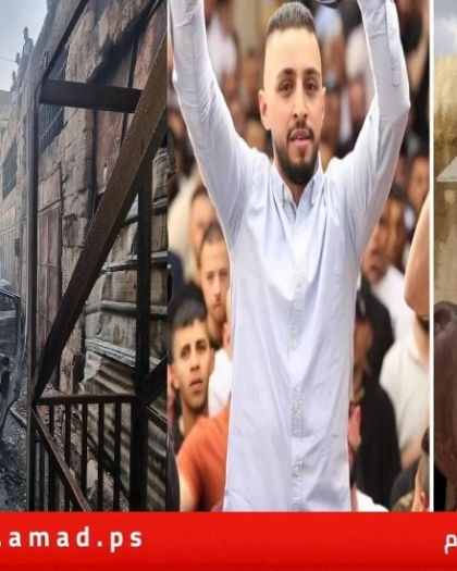 محدث.. استنكار وطني عام لجريمة اغتيال "صبح والعزيزي" برصاص قوات الاحتلال في نابلس