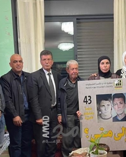 لمناسبة 43 عاما على اعتقاله: زيارة اسناد لعائلة الأسير نائل البرغوثي