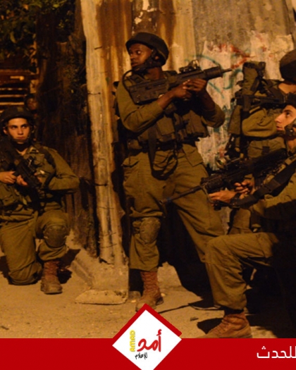 جيش الاحتلال يواصل انتهاكاته ويشن حملة اعتقالات ويداهم منازل في الضفة والقدس