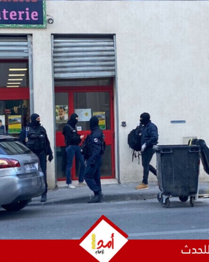 قناة: احتجاز رهائن في مطعم بضواحي باريس والشرطة تحاصر المكان